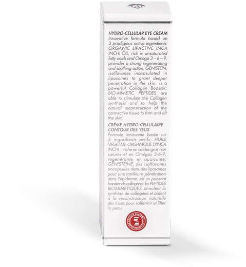 SWISSO LOGICAL DRĖKINANTIS PAAKIŲ KREMAS, 15 ML