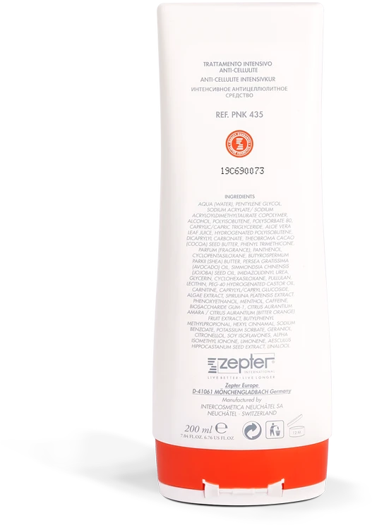 SWISSO LOGICAL INTENSYVUS STANGRINANTIS KREMAS, 200 ML