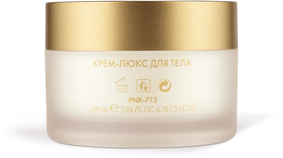 Intensyvus Kūno Kremas „La Danza“