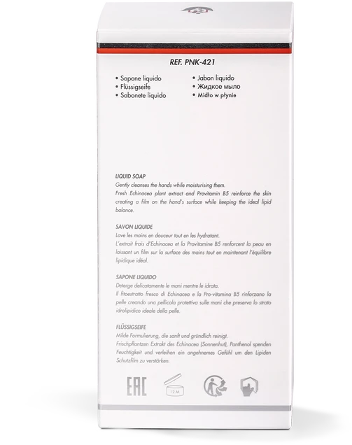 SWISSO LOGICAL SKYSTAS MUILAS 300 ML