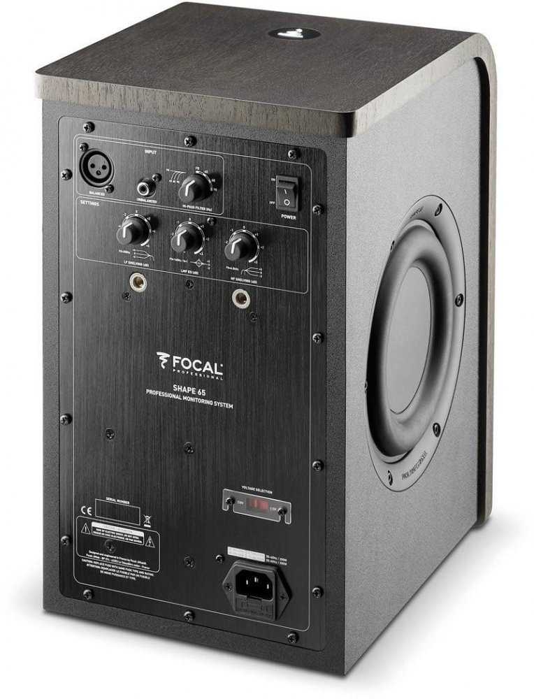 Kompiuterio kolonėlės FOCAL SHAPE 65 - studio monitorius