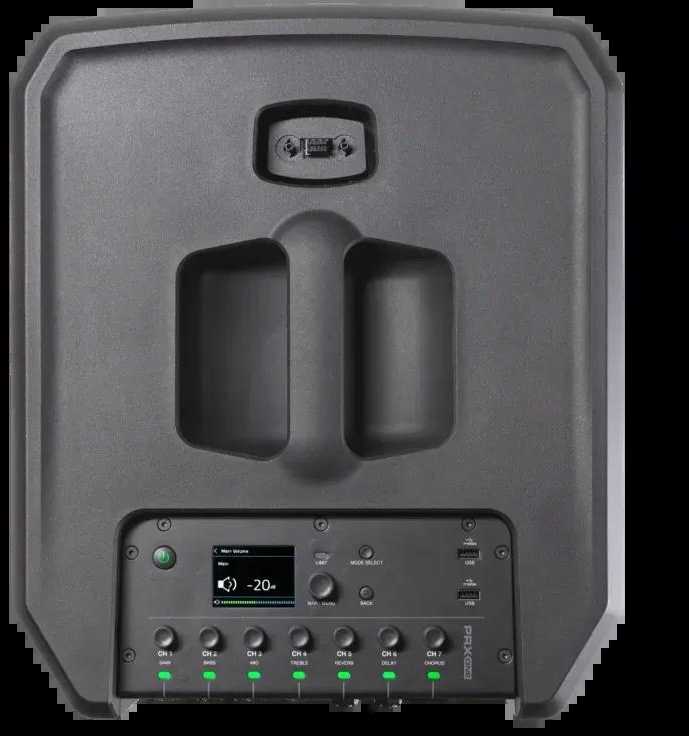 JBL PRX ONE – nešiojama kolonėlių sistema su įmontuotu skaitmeniniu maišytuvu ir DSP