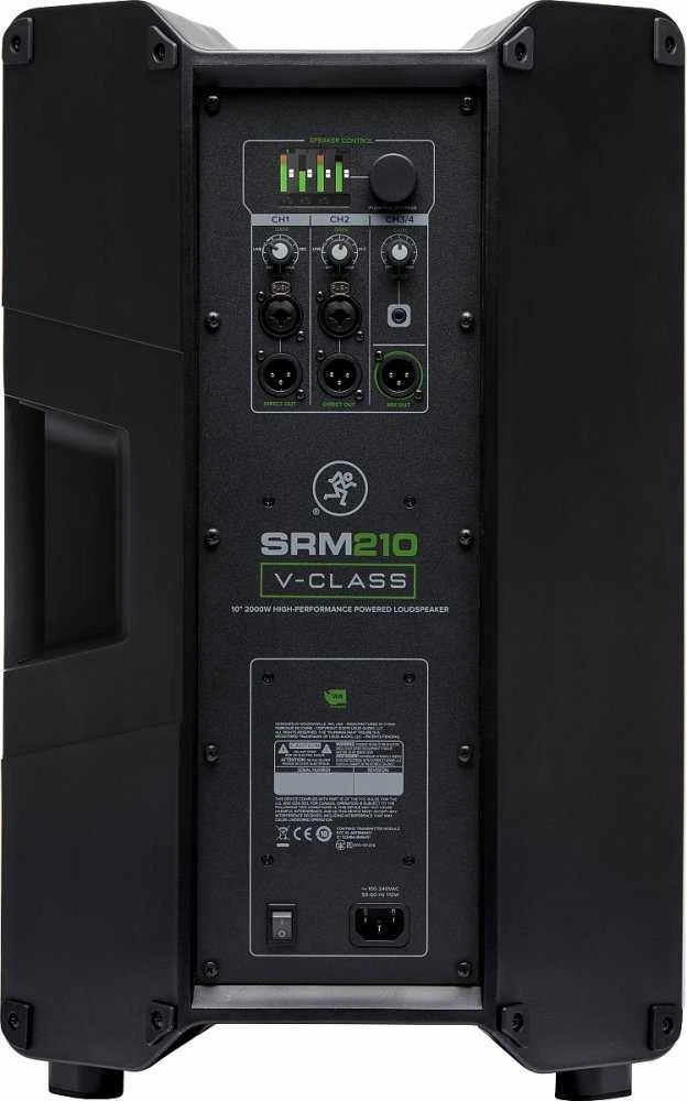 MACKIE SRM 210 V  kolonėlė