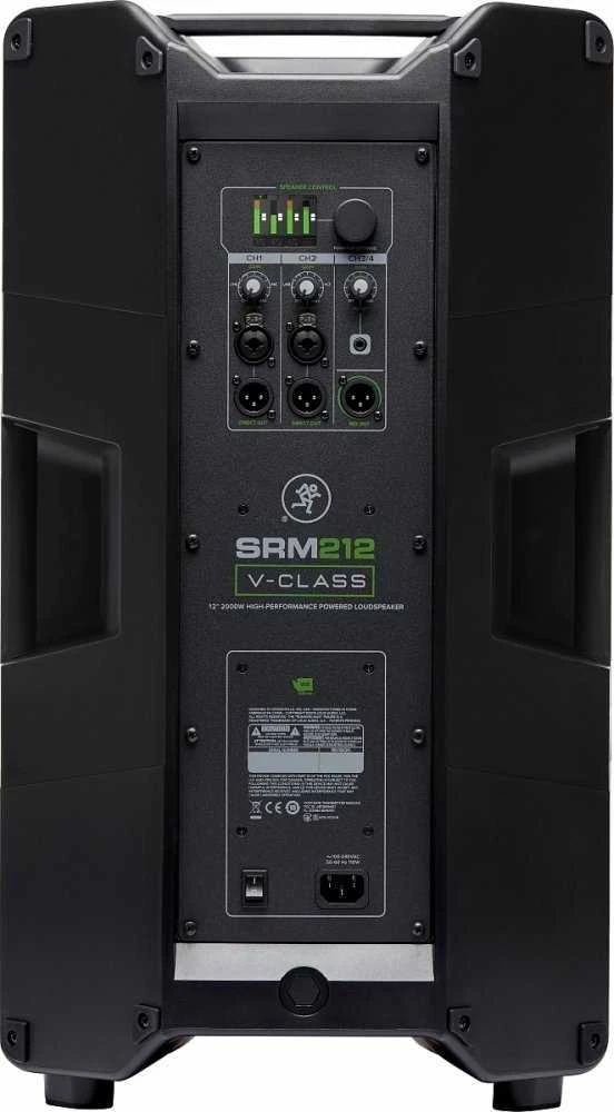 Kompiuterio kolonėlės MACKIE SRM 212 V klasė – aktyvus garsiakalbis