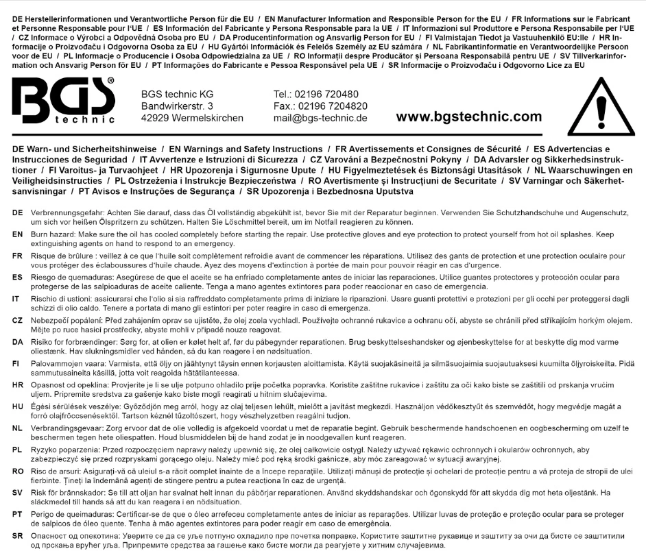 Bgs Technic Alyvos išleidimo kamštis | BGS 126 | M17 x 1,5 mm | 5 vnt. (126-SM17)