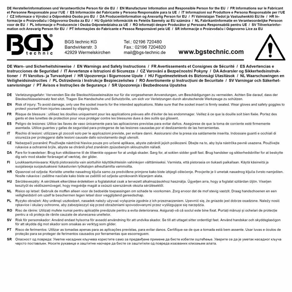 Bgs Technic Galvutė smūginė | 12 kampų | 12,5 mm (1/2") | 36 mm (5316)