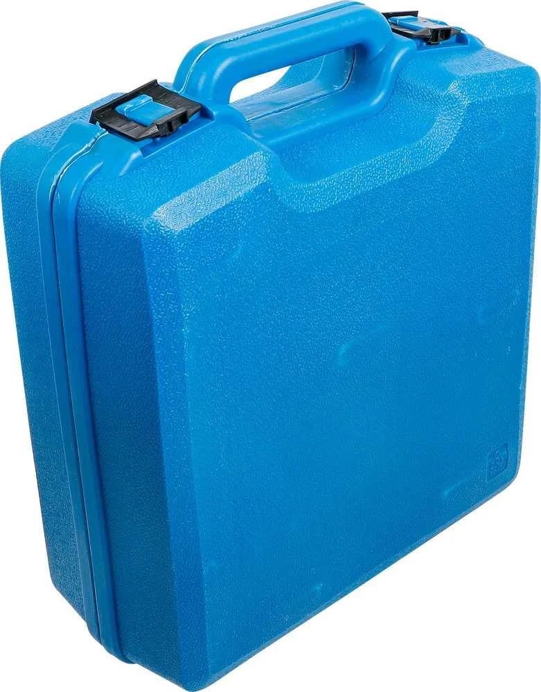 Bgs Technic Įdiegimo diskų rinkinys | XXL | 21 vnt. (8736)