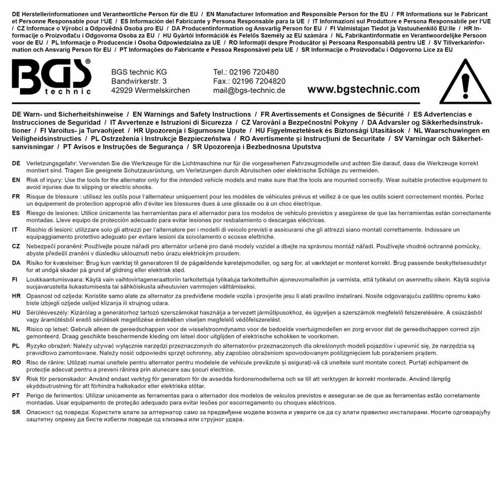 Bgs Technic Kintamosios srovės generatoriaus skriemulio įrankių rinkinys | 2 vnt. (74571)