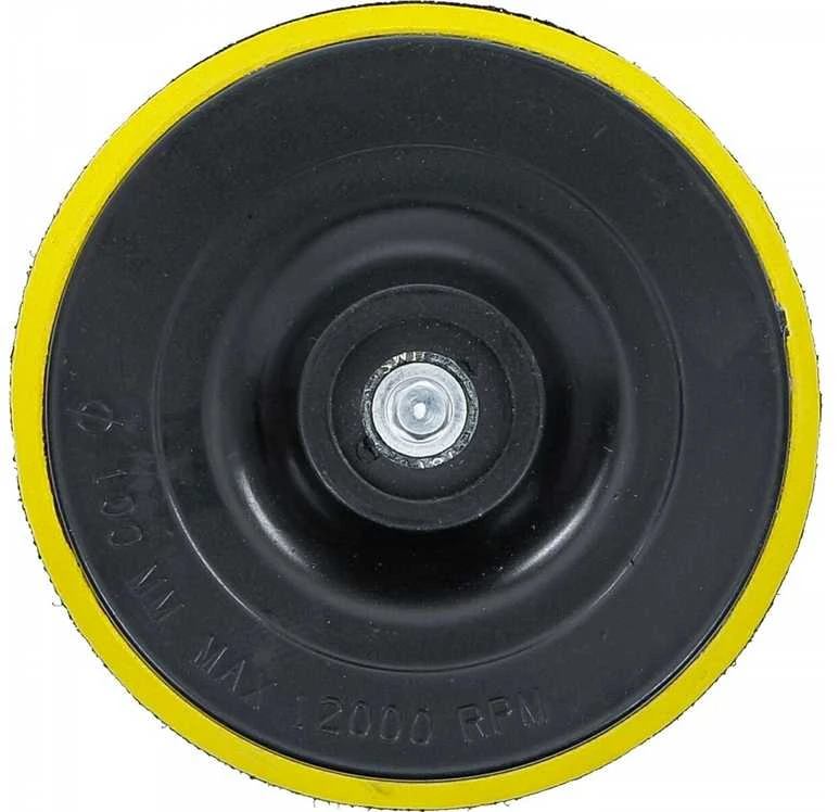 Bgs Technic Padas | iš BGS 74367 | 6,3 mm (1/4") | Ø 100 mm (74370)