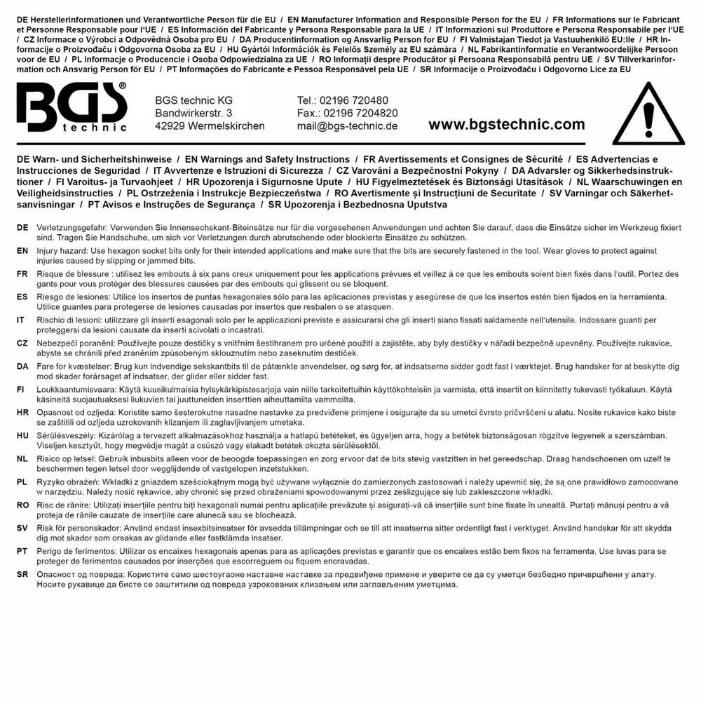 Bgs Technic Smūginių antgalių rinkinys | 150 mm ilgio | 12,5 mm (1/2") | hex šešiakampis 5 - 14 mm | 7 vnt. (5490)