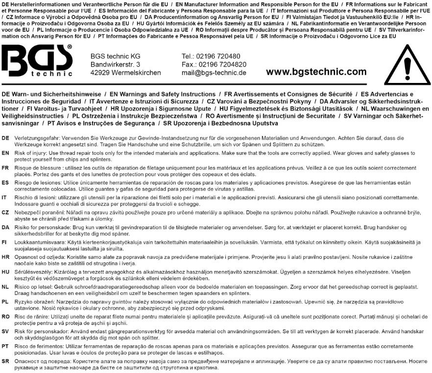 Bgs Technic Sriegio remonto rinkinys | M7 x 1,0 | 29 vnt. (9431)