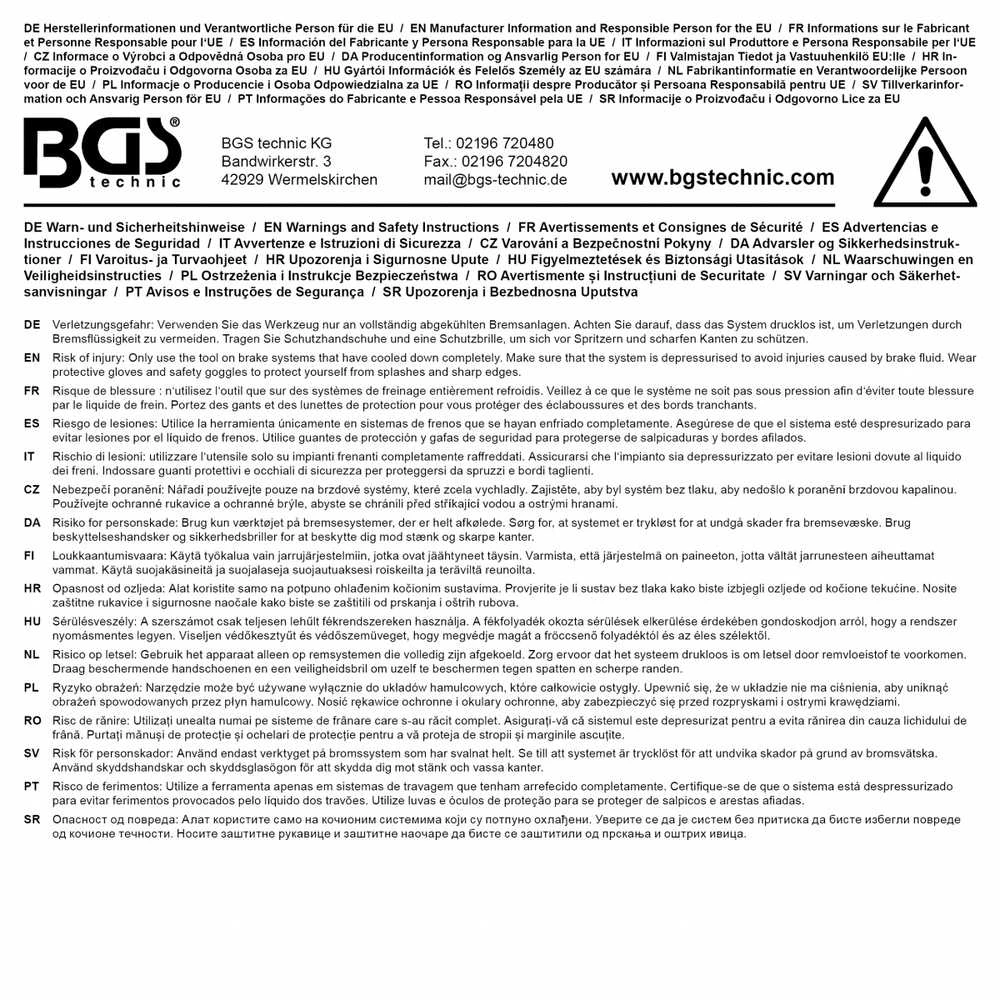 Bgs Technic Stabdžių nuorintuvo adapteris | skirtas BGS 74408 stabdžių nuorinimo rinkiniui (74408-5)