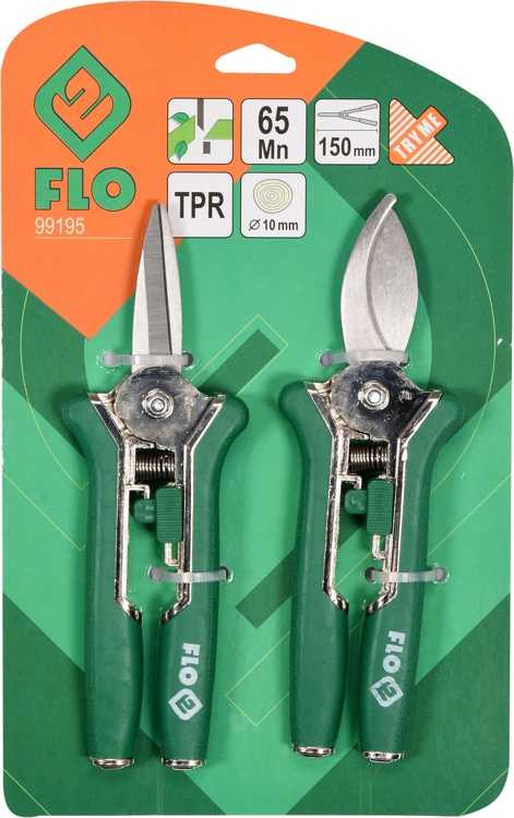 FLO SEKATOR 150mm /Rinkinys 2vnt..