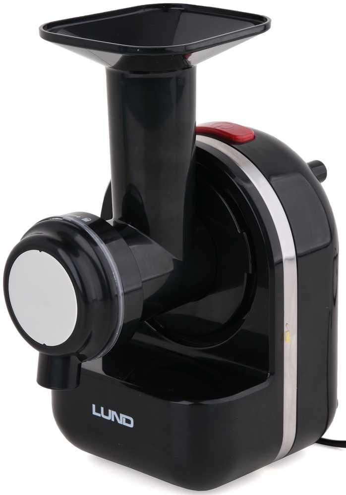 LUND VIRTUVĖS ROBOTAS 3W1 150W 67961