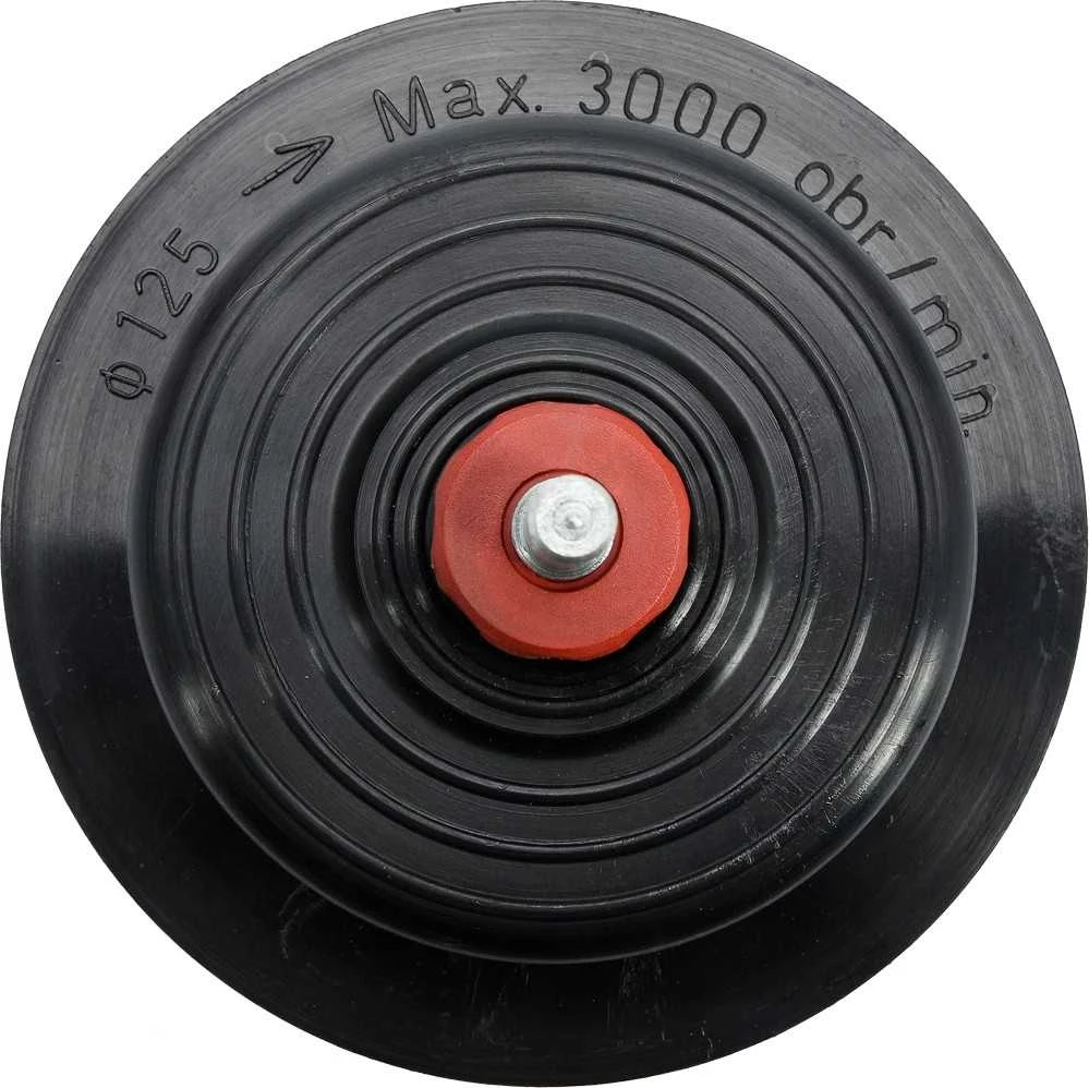 Toya Sa Poland Padas su velcro su fiksuojamu šarnyriniu kampu | 125 mm (08300)