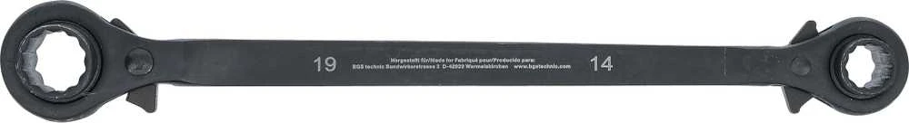 Bgs Technic Raktas pastoliams / terkšlė | 4-in-1 | 14 - 17 - 19 - 22 mm (6843)