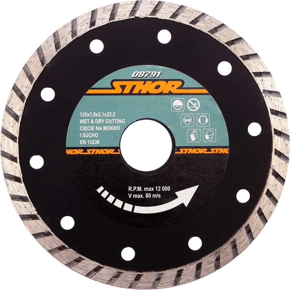 STHOR DIAMOND DISKAS 125 x 22,2 mm TURBO, SKIRTAS LYGIAI BETONO PJOVYTI 08791