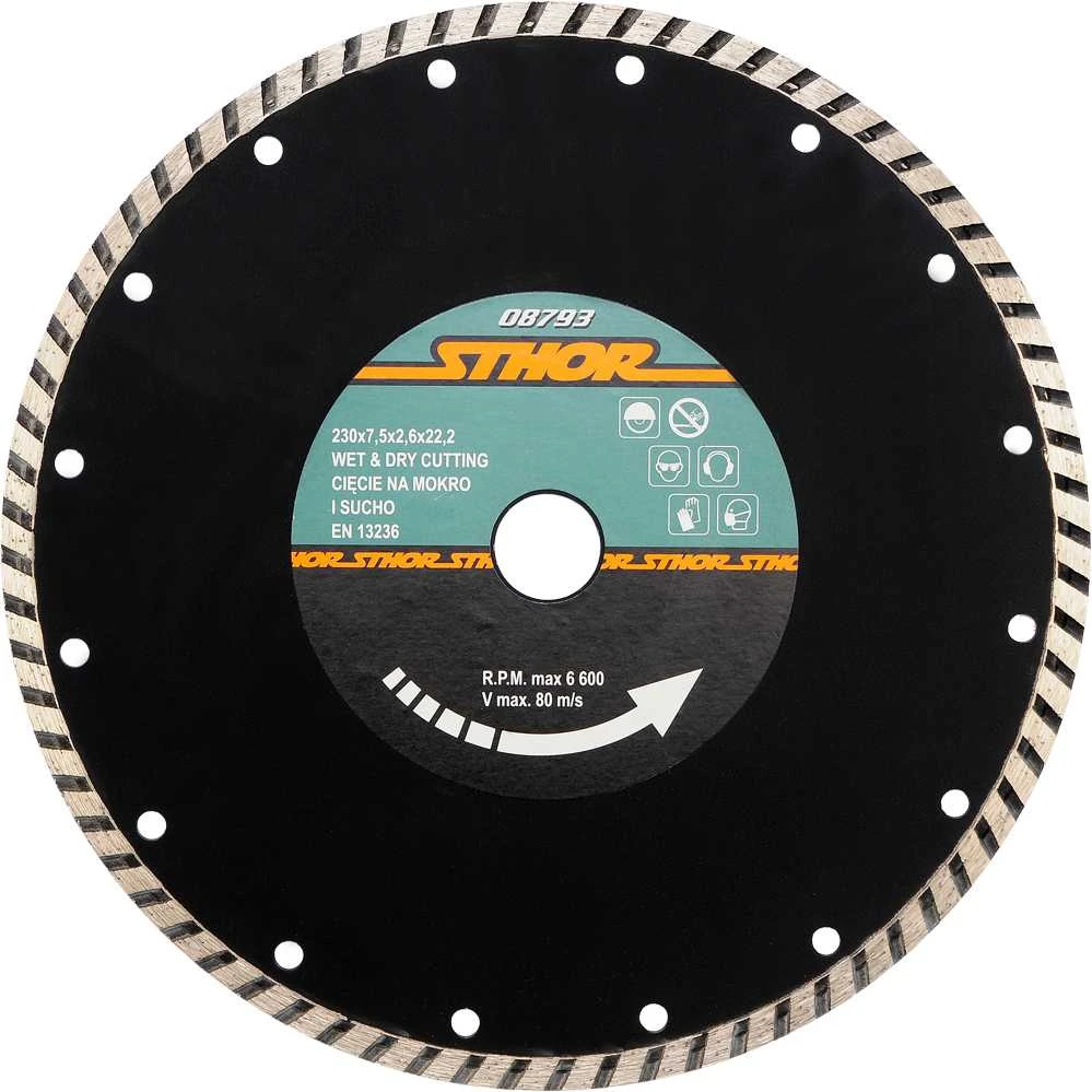 STHOR DIAMOND DISKAS 230 x 22,2 mm TURBO, SKLYGIAI BETONO PJOVYTI 08793