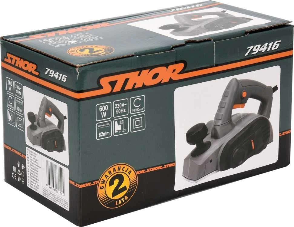STHOR Oblius ELEKTRYCZNY 82mm 600W