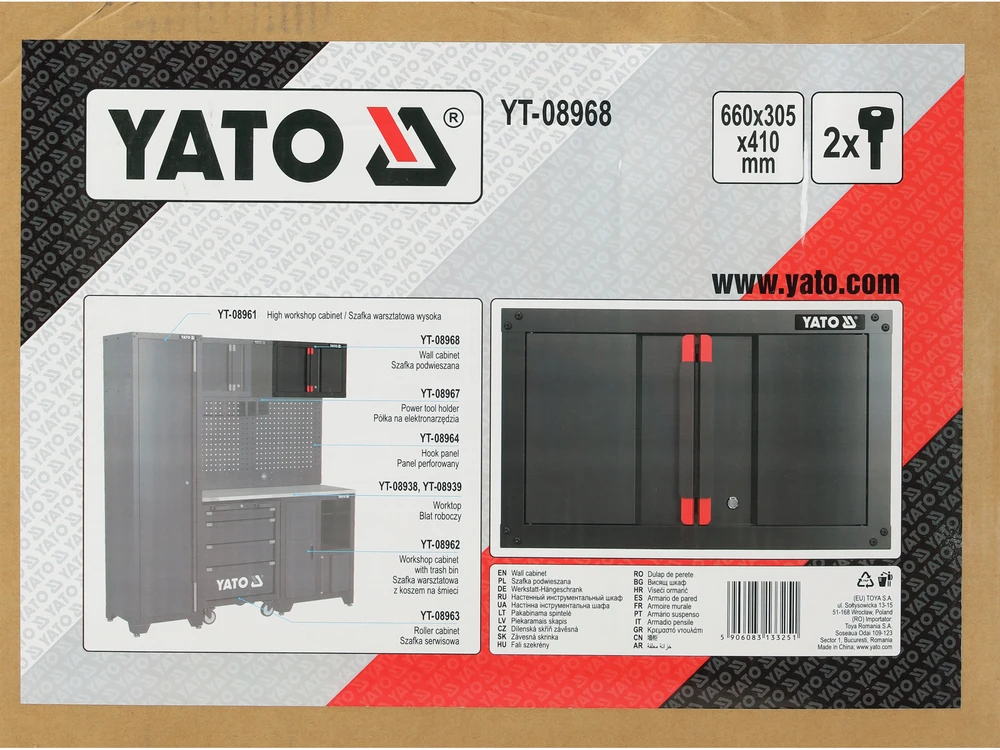 Toya Sa Poland Pakabinama dirbtuvių spintelė | 660 x 305 x 410 mm | su 2 raktais (YT-08968)