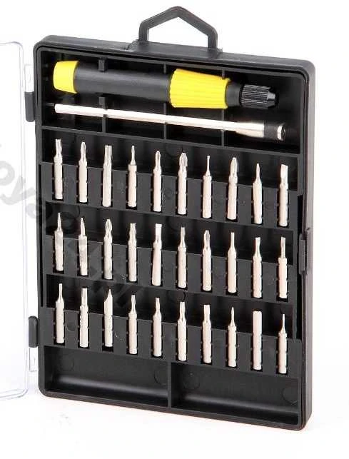 Vorel 64371 atsuktuvo rinkinys - 32 elementai