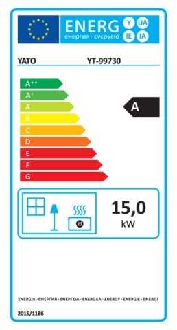Šildytuvas dujinis 15KW Yato
