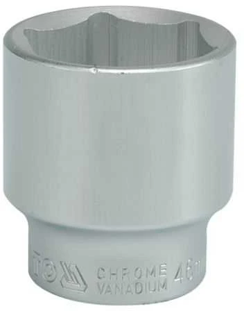 YATO šešiakampė galvutė 3/4" trumpa 46mm