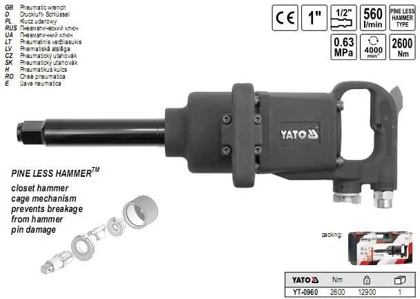 Smūginis raktas 2600Nm/4000rpm YATO