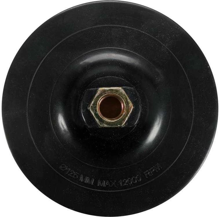 Toya Sa Poland YATO poliravimo VELTINIS DISKAS 125x10mm M14