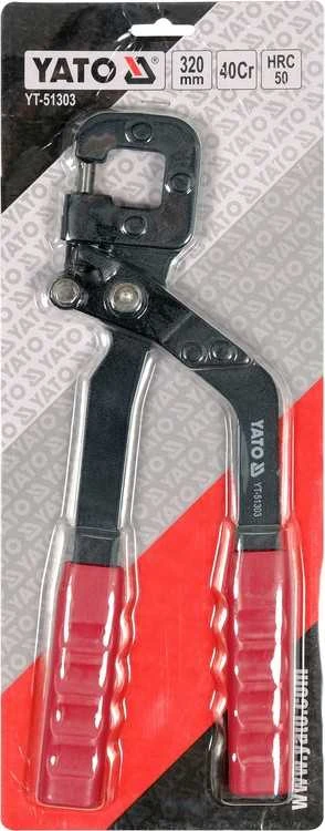 YATO replės PROFILIŲ SUJUNGIMUI 320mm