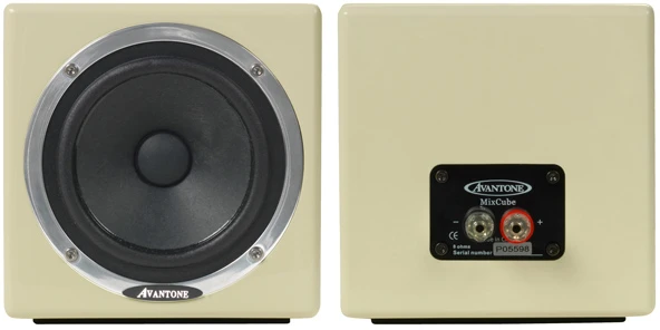 Avantone MixCube Passive Creme Pair