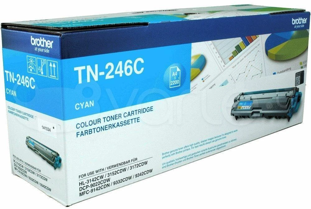 Brother TN-246C tonerio kasetė Originalus Žydras 1 vnt