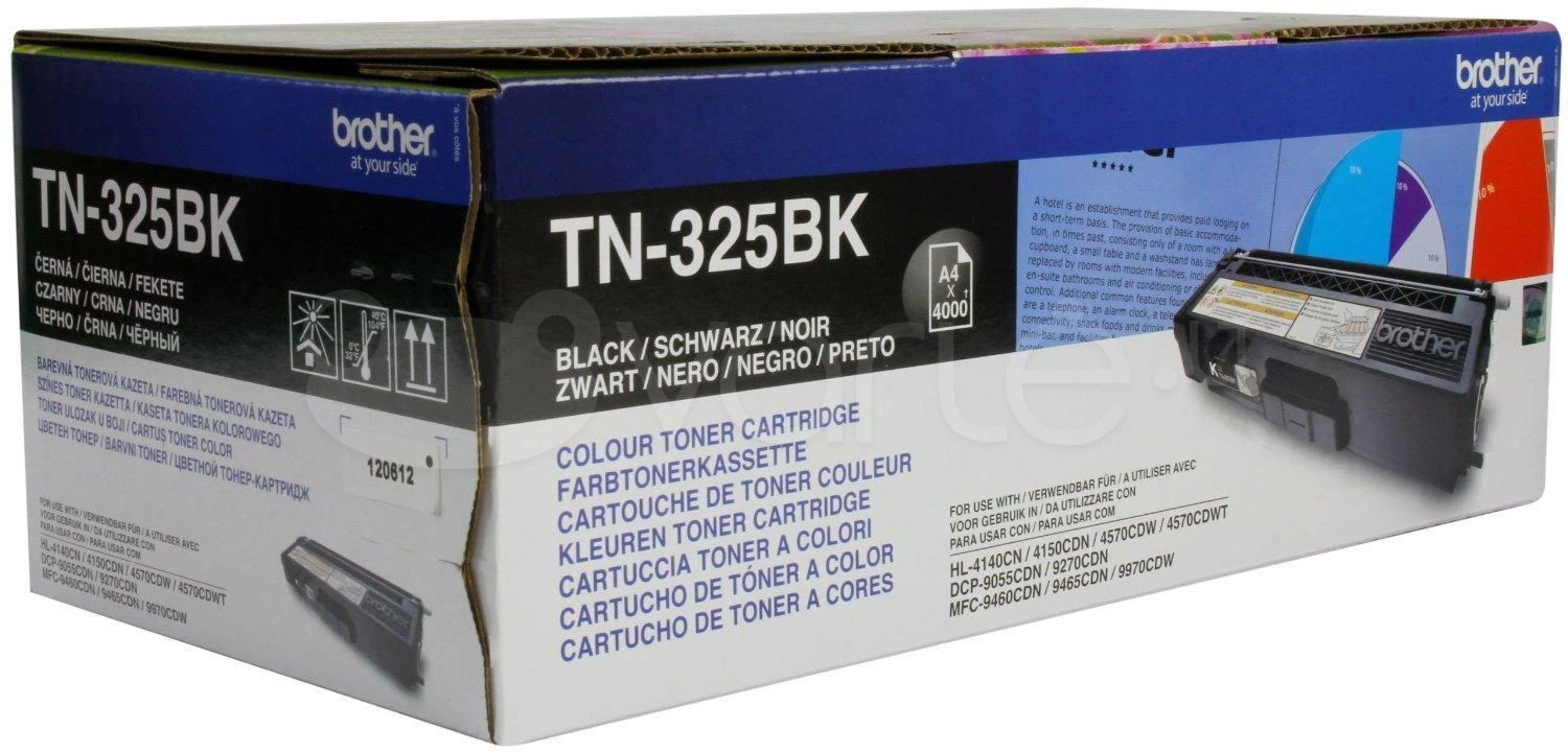 BROTHER TN-325C TONERIS HIGH CYAN 3500P