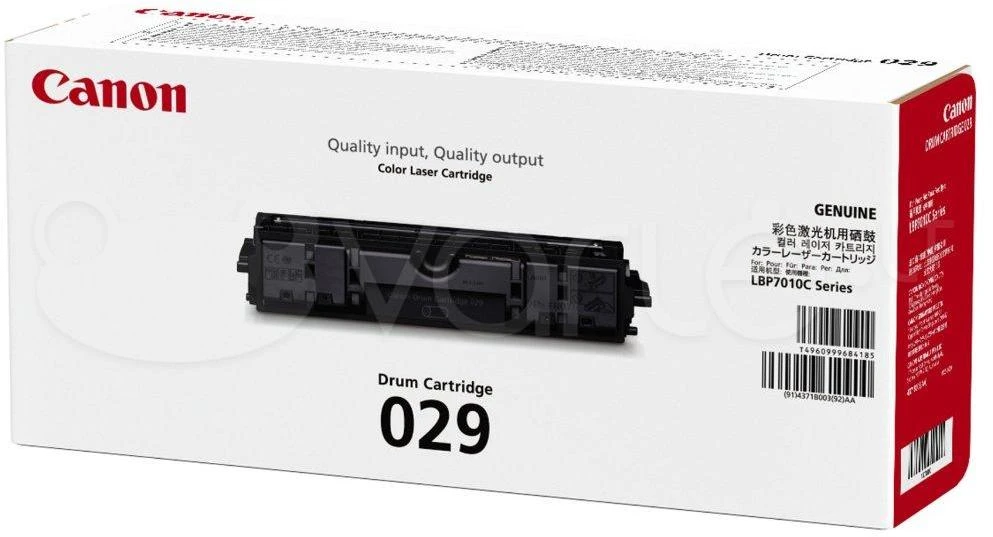 Canon 029 (4371B002) Būgnas (Drum Cartridge), Juoda