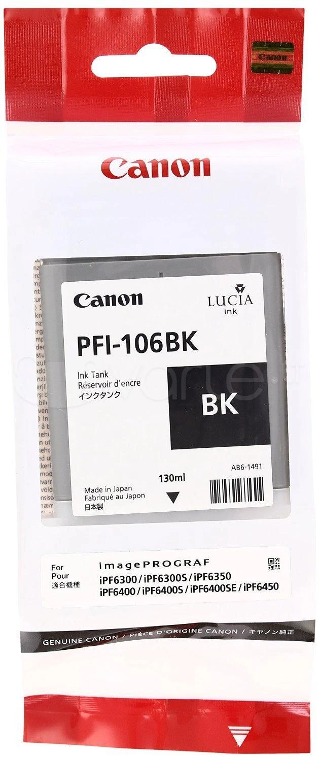 Canon PFI-106 BK Originalus Foto juoda 1 vnt
