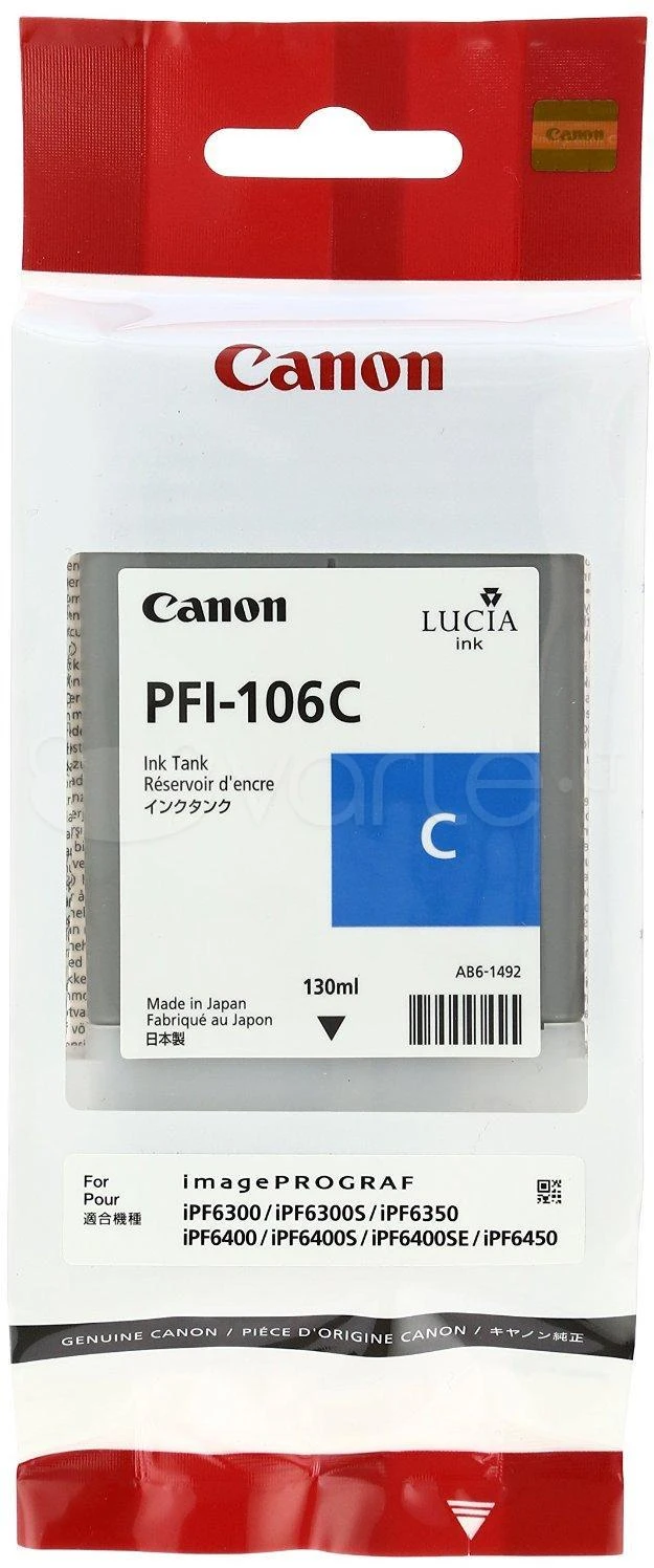 Canon PFI-106 C rašalo žydros spalvos