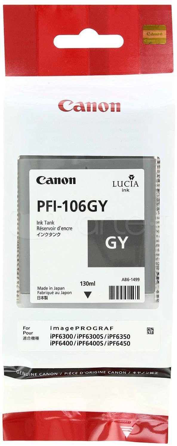 Canon PFI-106 GY rašalas pilkas
