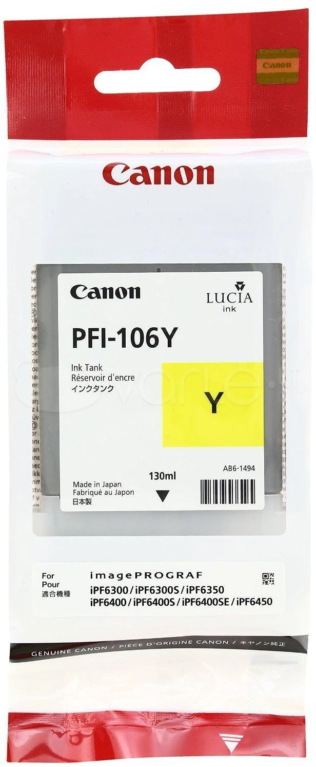 Canon PFI-106 Y Originalus Geltona 1 vnt