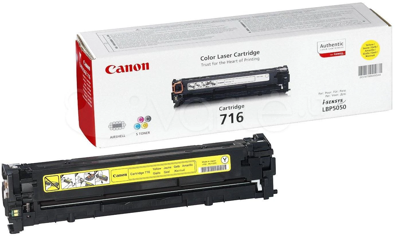 „Canon“ rašalo kasetė 716, geltona