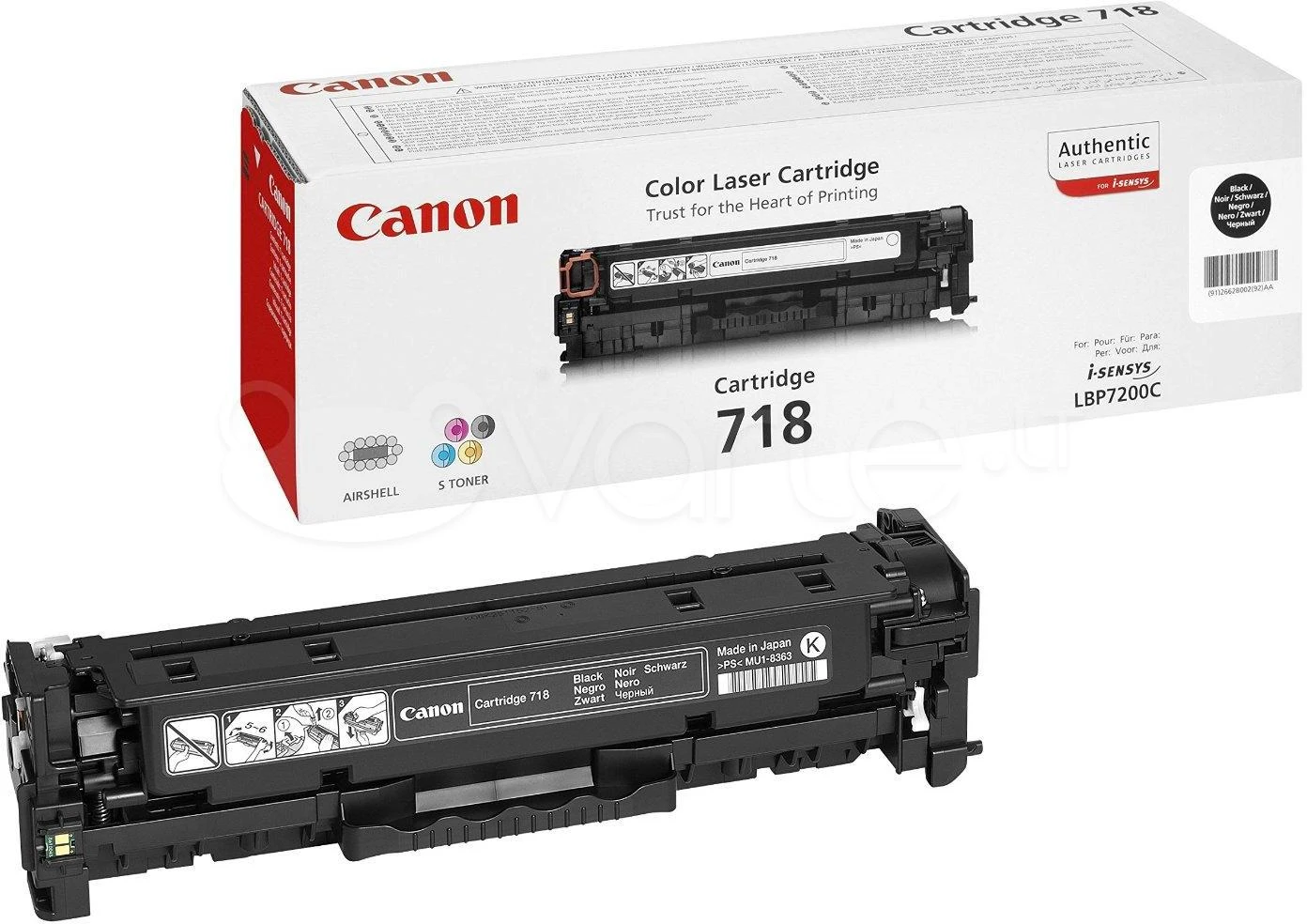 CANON CRG-718BK catridge juodas LBP7200Cd