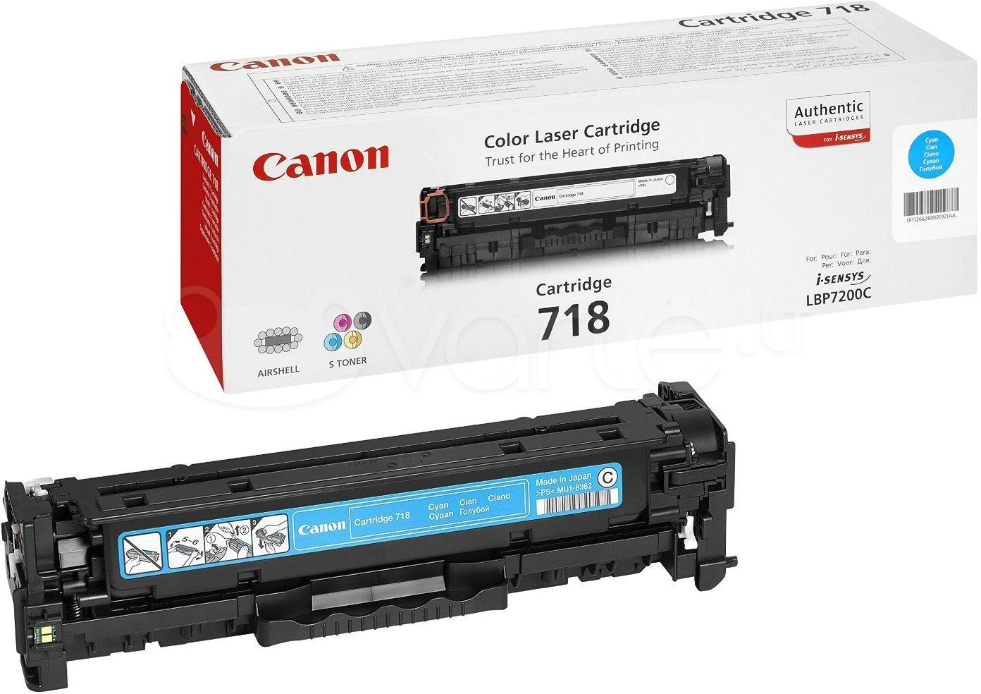 Toneris „Canon CRG718 C“ | LBP7200/LBP7210/ LBP7660/ LBP7680