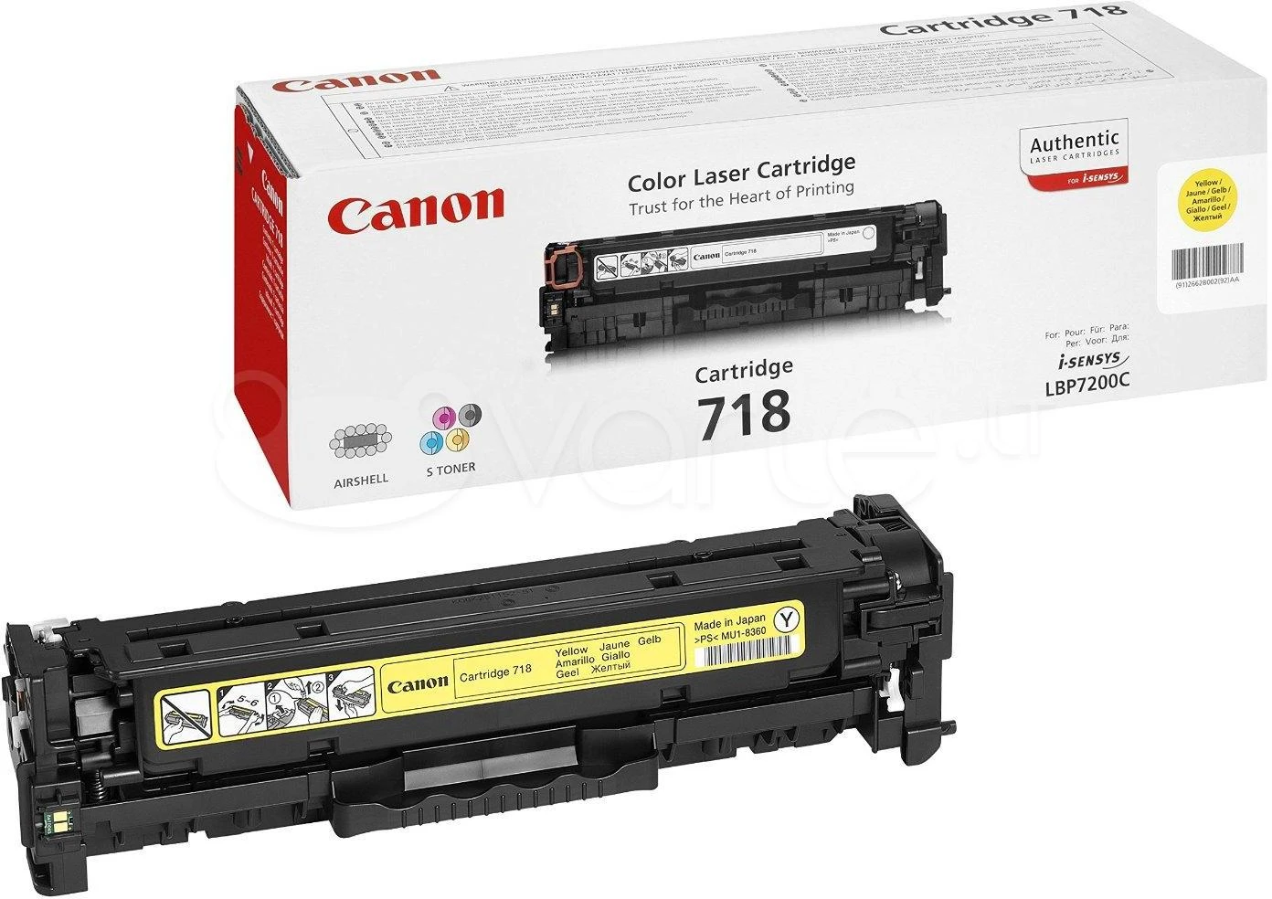 Canon CRG 718 (2659B002) Lazerinė kasetė, Geltona