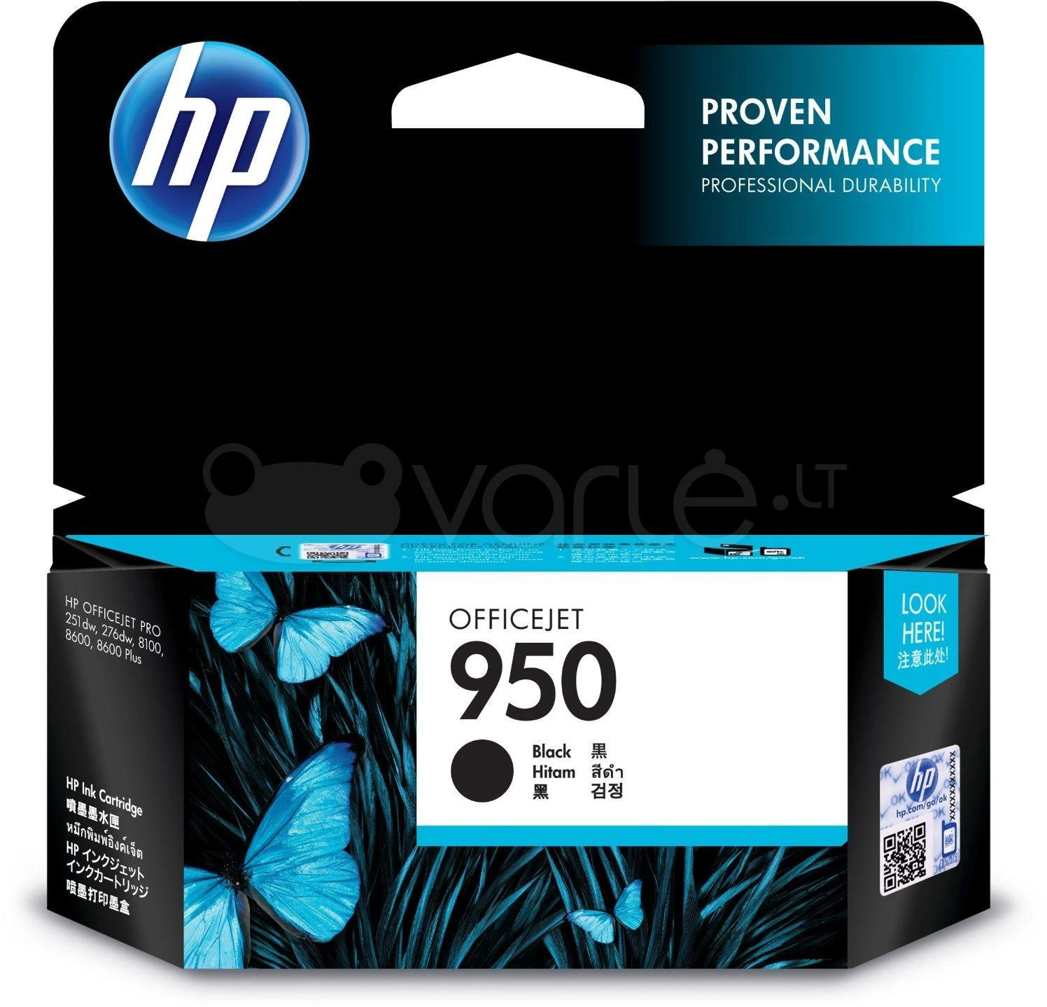 Hewlett Packard (HP) HP no.950 Ink Cart. skirtas Officejet 8600Pro Juodas (1000 puslapių)