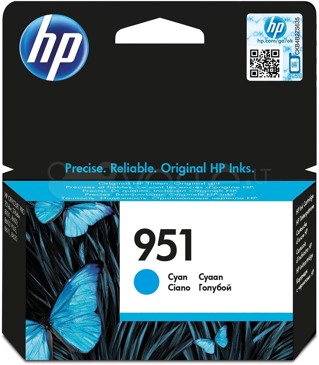 Hewlett Packard (HP) HP 951 Cyan Officejet rašalo kasetė