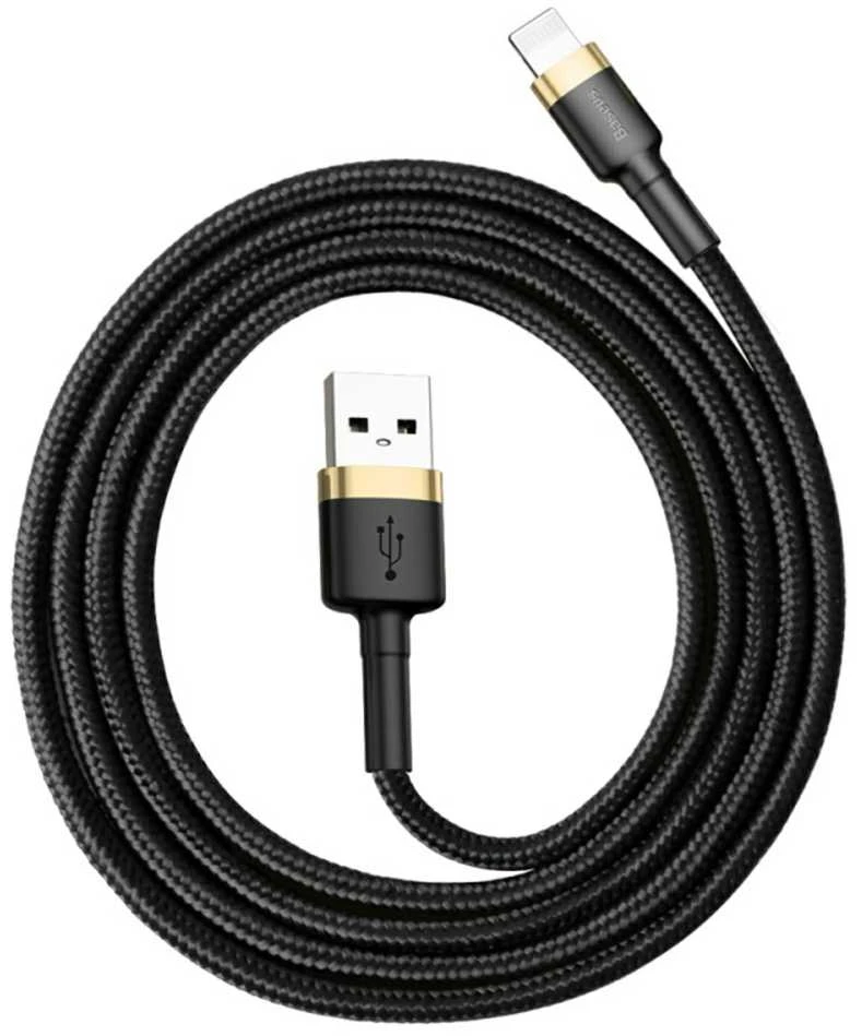 Baseus Cafule Lightning kabelis 2.4A 1m - Auksinis / Juodas