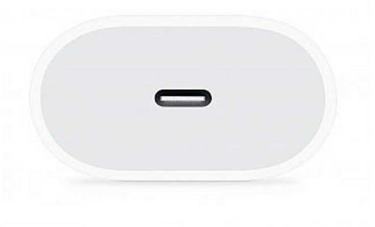 iLike CP CH2 20W PD Adaptīvs USB-C Ātrs Lādētājs priekš visām USB-C (Type-C) Ierīcēm Balts (OEM)