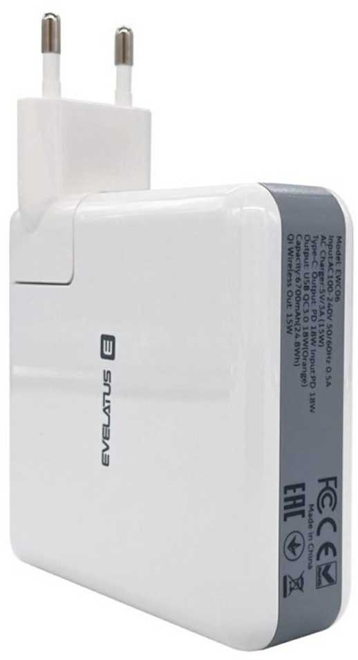 Evelatus EWC06 4in1 10W ceļojumu komplekts bezvadu un sienas lādētājs 18W USB-C / USB ar Power Bank 6700maah