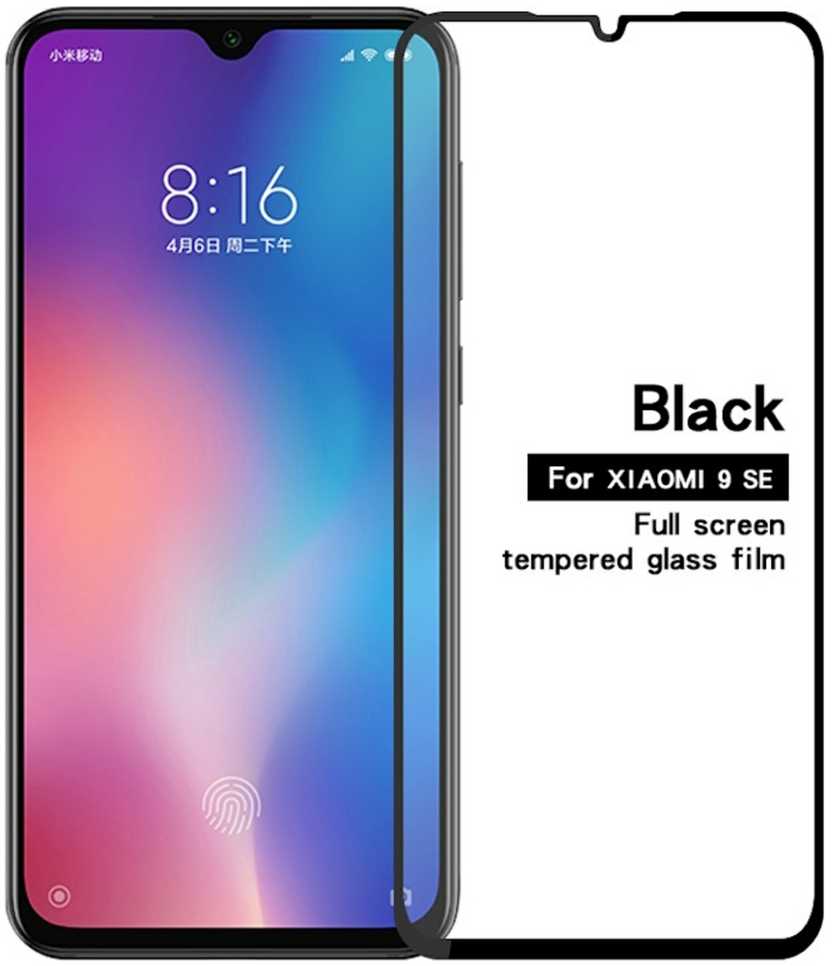 Evelatus Xiaomi Apsauginis stiklas Mi 9 SE 2.5D Full Cover Japan Glue Anti-Static EVE19990