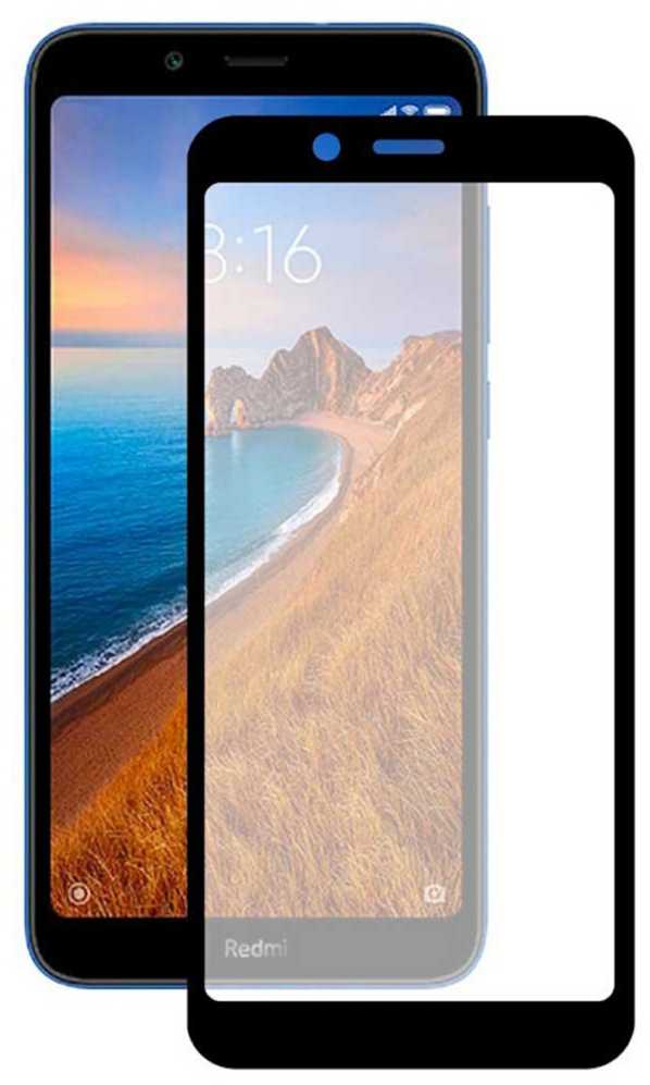 Evelatus Apsauginis stiklas Xiaomi Redmi 7A 2.5D Full Cover Japan Glue Glass Anti-Static EVE19969