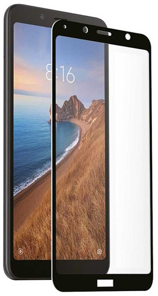 Evelatus Apsauginis stiklas Xiaomi Redmi 7A 2.5D Full Cover Japan Glue Glass Anti-Static EVE19969